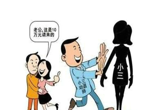 法院审理离婚诉讼的规律