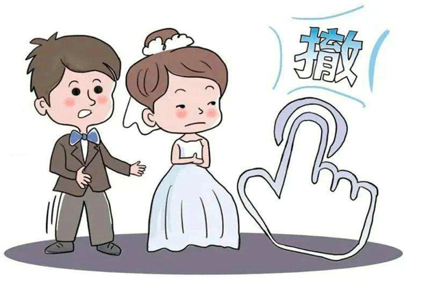 到法院起诉离婚第一次判决不准离婚多久才能第二次起诉