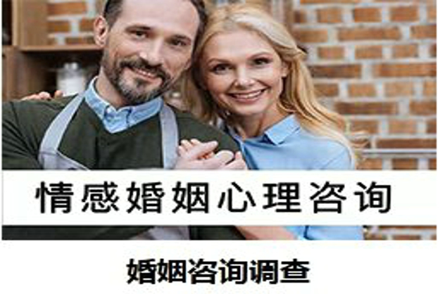 无民事行为能力人如何离婚